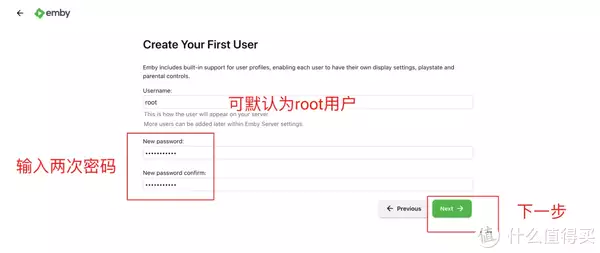 让NAS变身个人家庭影音库,设置DDNS实现远程观影、4K实时转码!铁威马NAS部署Emby、Plex、Jellyfin教程女子回家看院中杂草丛生,不禁失声痛哭:没娘,没家,没地方去了