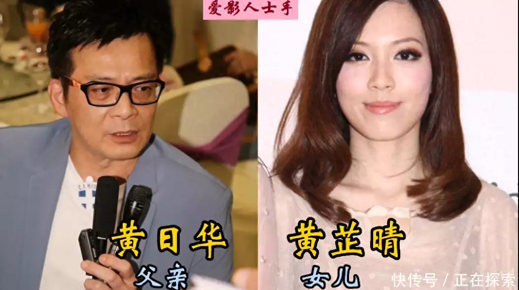 明星父女对比，徐少强女儿长得美，看到骆达华闺女：初恋的感觉广西一男童天生拥有蓝眼,夜晚看东西如同白天,检查结果让全家沉默