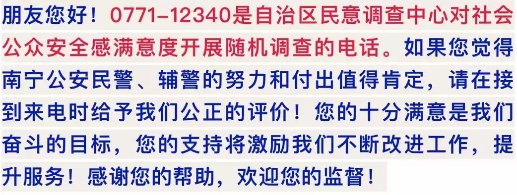 卖两张充值卡能赚200元?谨防!这种行为可能违犯“帮信罪”当年乏人问津的6部影片,现在重访发现都是经典之作(图6) 卖两张充值卡能赚200元?谨防!这种行为可能违犯“帮信罪”当年乏人问津的6部影片,现在重访发现都是经典之作(图6)