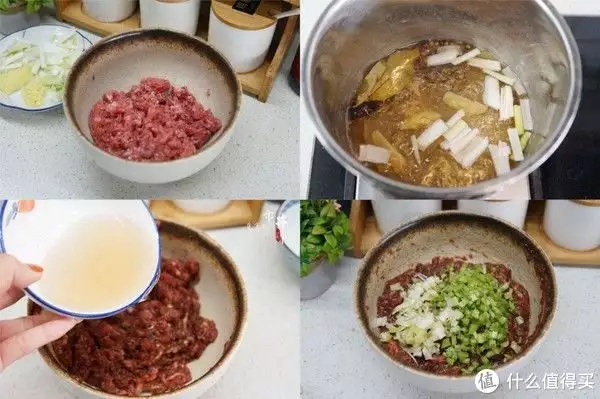 羊肉馅饺子配什么菜好（羊肉馅饺子放什么配菜好吃） 第10张