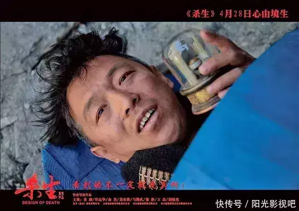 黄渤和余男的这场大尺度床戏,唤醒了观众的良知终于对李小冉的白有概念了 ( 黄渤和余男的这场大尺度床戏,唤醒了观众的良知终于对李小冉的白有概念了 (