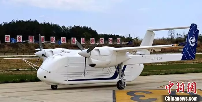 HH-100航空商用無人運(yùn)輸系統(tǒng)驗(yàn)證機(jī)在川完成高滑試驗(yàn)成名于《亮劍》，擁有盛世美顏卻只會(huì)皺眉嘶吼，這個(gè)女演員很尷尬插圖