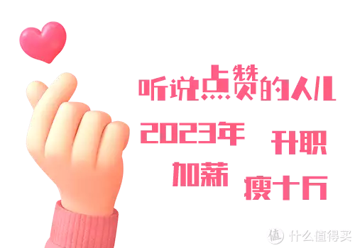 小学生菜谱（小学生菜谱怎么画） 第25张