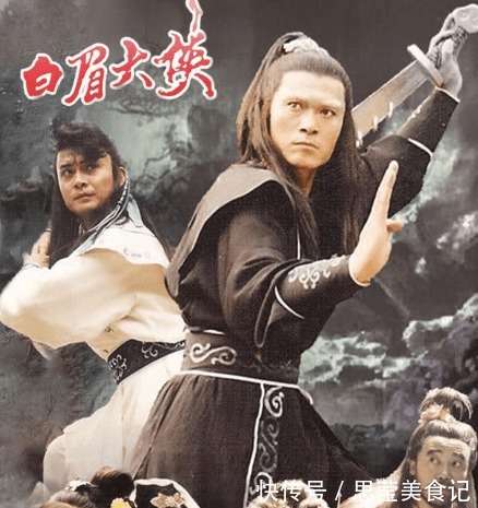 展昭,蒋平等三侠五义为何在《白眉大侠》成了不堪一击的战五渣_【快资讯】