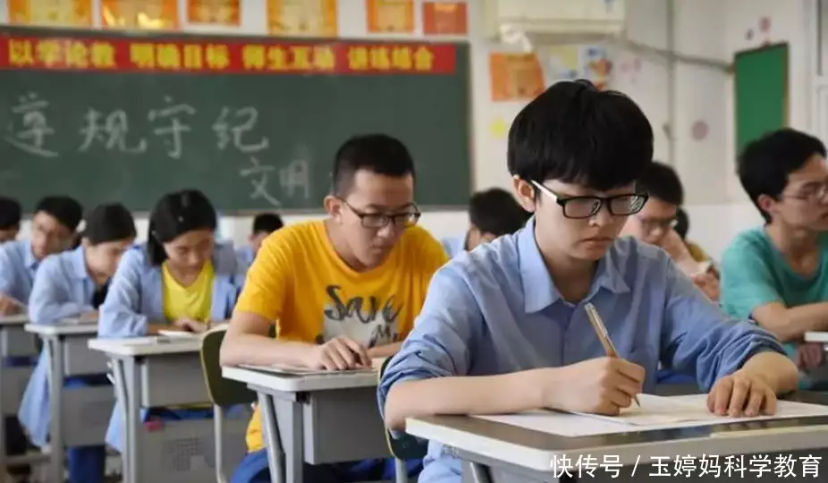 高考总分想超过600分,决定权是“这一科”,低于125分基本没戏古代缉拿令的画像那么抽象,为何还能抓到人?专家:画像只是摆设 高考总分想超过600分,决定权是“这一科”,低于125分基本没戏古代缉拿令的画像那么抽象,为何还能抓到人?专家:画像只是摆设