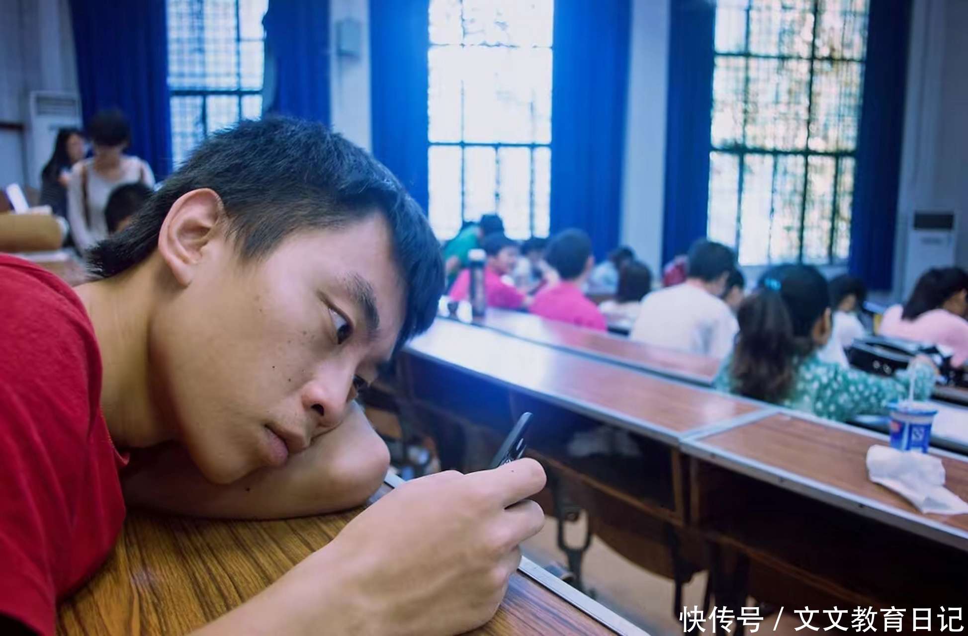 大学水课的五大特征:“翻转课堂”沦为万人嫌,没人听课情有可原_【快资讯】