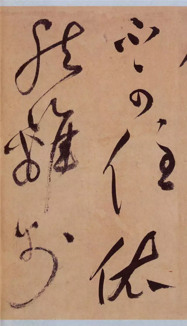 祝允明草书《桃源图诗册》，潇洒飞扬12岁被千万人表白“等你长大”，如今看到29岁的她，网友沉默了