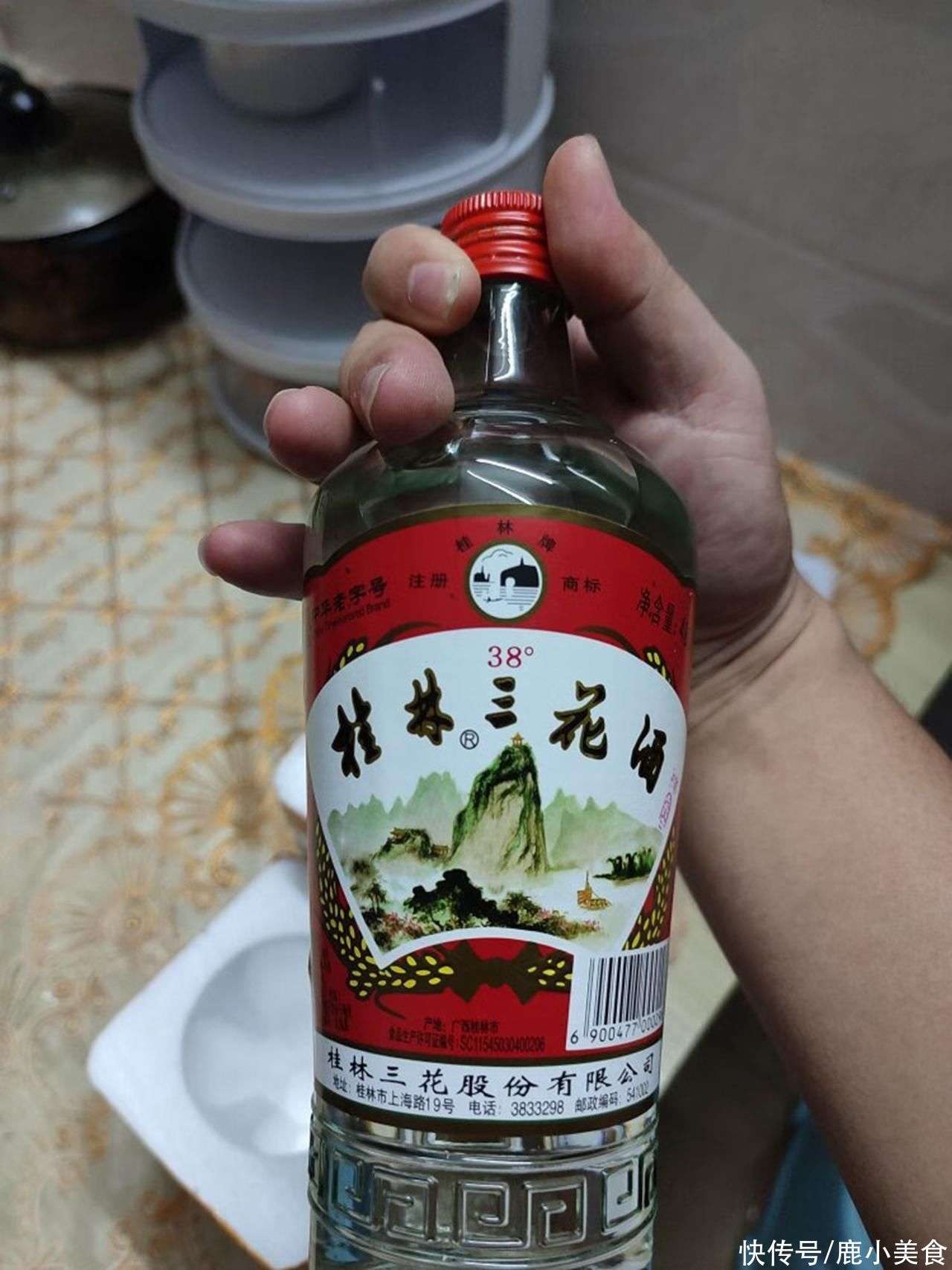 广西特产酒