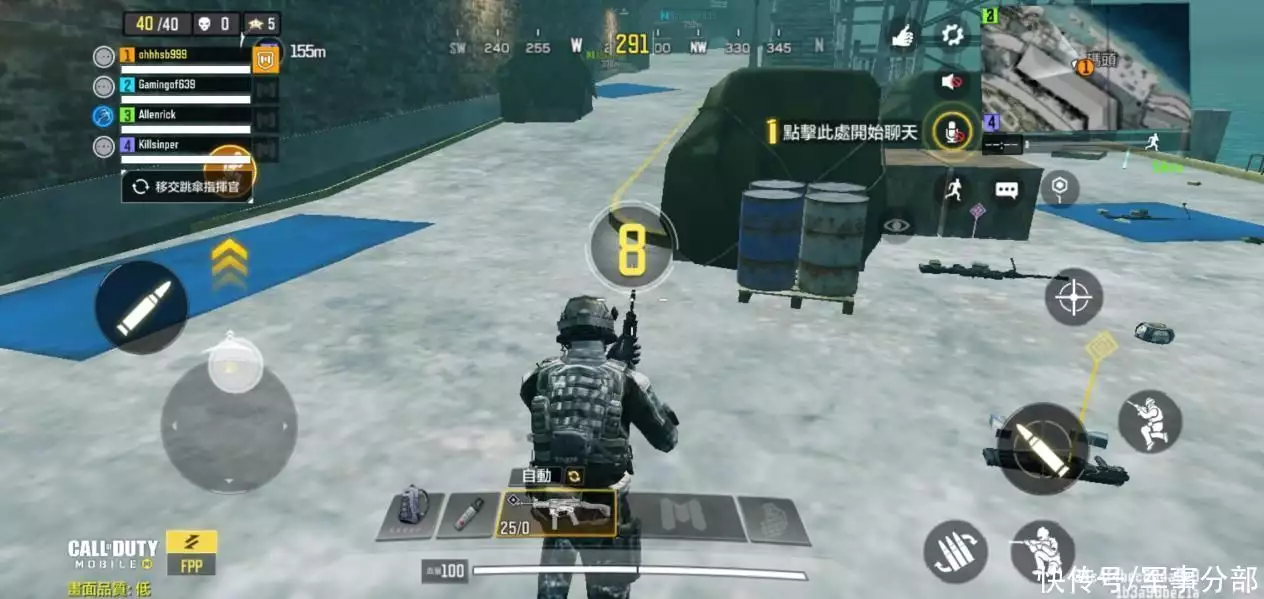 国际服外挂泛滥,CODM覆雨×国际版射击体验报告(图1) 召唤奇迹的使命之书_使命召唤外挂_召唤使命5怎么下载