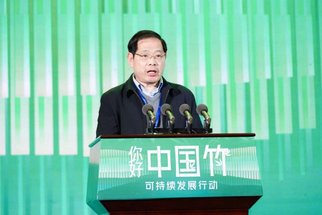 你好,中国竹!全国首个“以竹代塑”示范点落地_【快资讯】