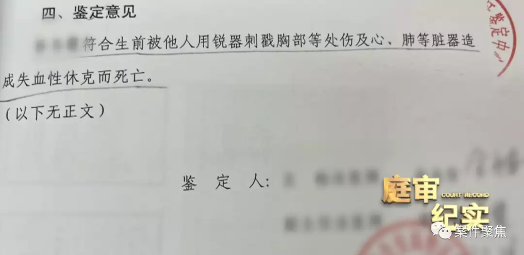 小夫妻花上百万买房得知是凶宅（小夫妻花上百万买房得知是凶宅怎么办） 第2张