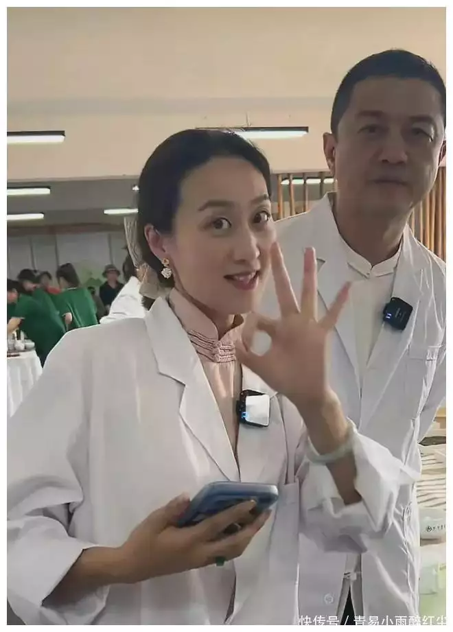 李亚鹏直播卖茶价格上万却获赞，不坑穷人，富人为情怀买单觉得值宁艺卓MV造型。衣橱被范思哲承包了！  第8张