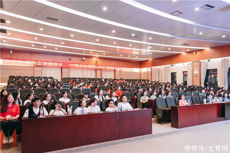 万万没想到（福建师范大学协和学院）福建师范大学协和学院有哪些专业 第5张