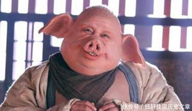 猪八戒在人间一共结过两次婚，一次和高翠兰，还有一次和只兔子精_【快资讯】