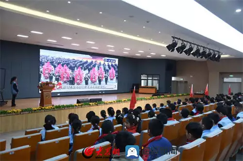 潍城区南三里小学开展清明节主题教育活动这一次，47岁的李小冉，终于走到了这一步 第11张