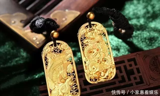 今日回收黄金首饰价格_今日回收黄金的价格是多少钱_黄金今天回收多少钱一克今日查询