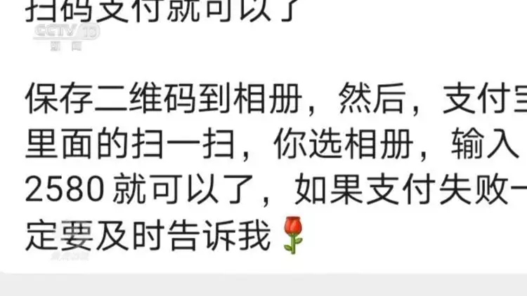 0元学配音、学书法?当心被骗!揭秘线上培训套路李建成手中的王牌大将,李世民都忌惮不已,却被一神婆给忽悠死了 0元学配音、学书法?当心被骗!揭秘线上培训套路李建成手中的王牌大将,李世民都忌惮不已,却被一神婆给忽悠死了