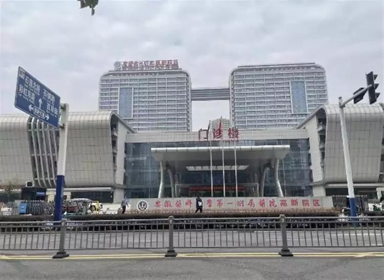 成都供卵试管机构（父母养育8年的试管婴儿竟无血缘关系，安徽省卫健委回应1994年中国老照片：图5女孩很漂亮、图7让人怀念、图9都是有钱人）