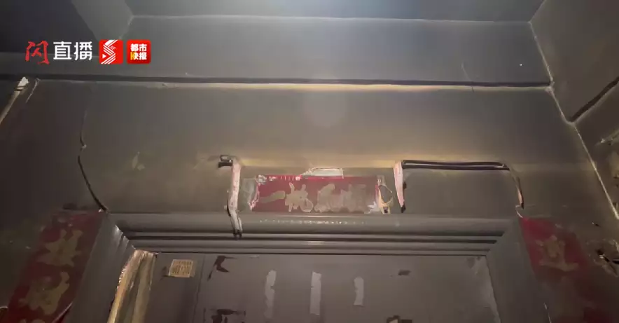 西安一高层楼内起火！消防栓无水、消防系统故障！幸好扑救及时……大学生名字过于“暧昧”，引来尴尬误会，老师：我真的说不出口插图4