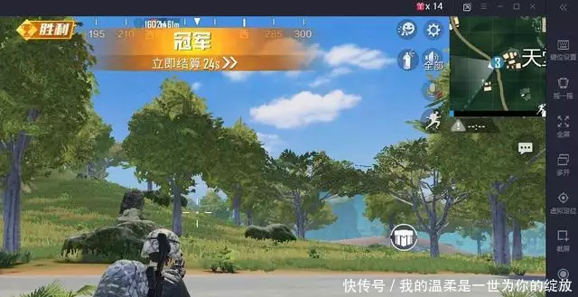 精英和平辅助器免费版下载安装_精英和平辅助器免费版下载_和平精英辅助器免费版