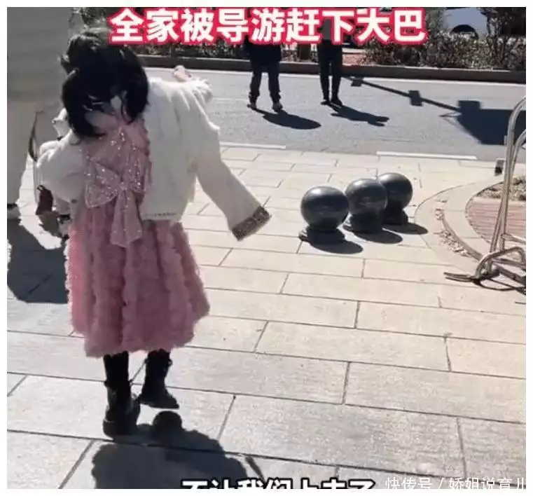 女子一家云南旅游，没买5万手镯，竟被导游中途赶下车，后续来了古代殉葬女子是怎样被杀害的？手法极其残忍，却能够保持容貌不毁