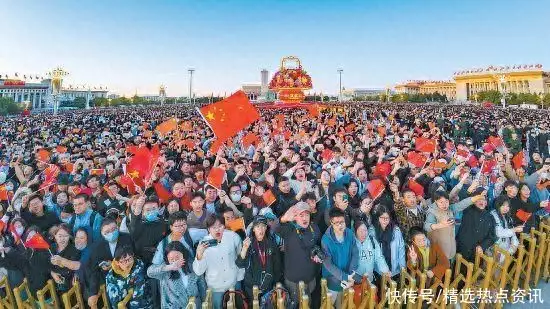 今年国庆天安门广场升旗时间6时10分（今天国庆节升旗仪式） 第2张