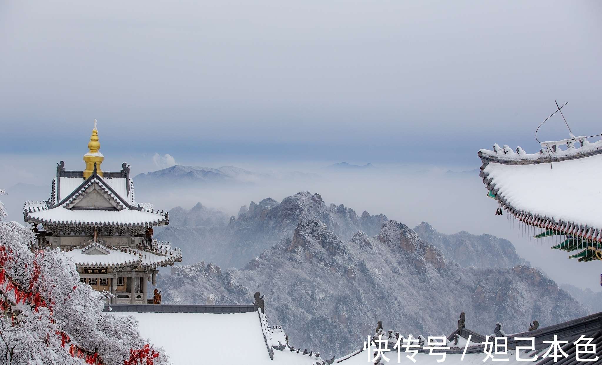道教如何修炼?这位庐山道士告诉你修炼四要素_【快资讯】