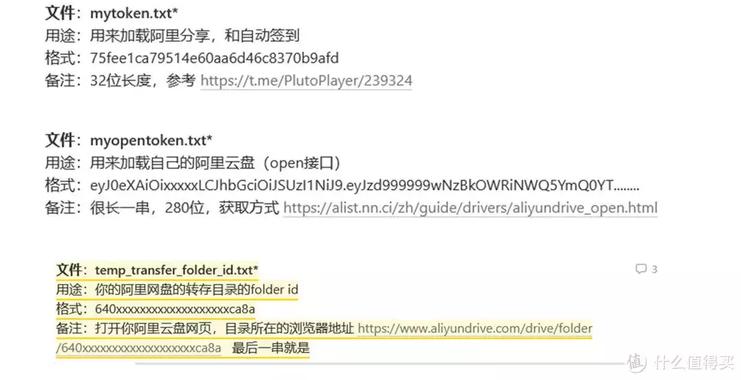 60元矿渣实现无盘+本地超级播放器对越反击战,为啥我军只打了28天就着急撤兵?越南人:幸亏撤的早