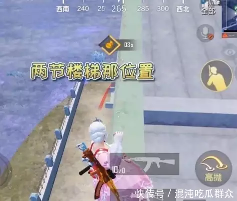 广告卡丁车乐部加盟,夏季特惠,万元起步(图9)