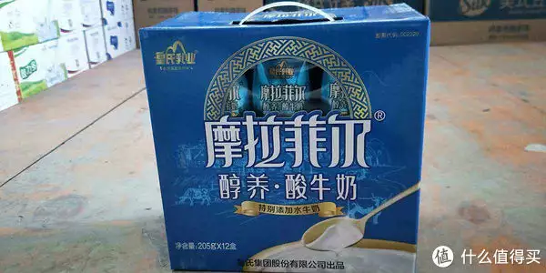 手工酸奶（手工酸奶能放几天不坏） 第2张