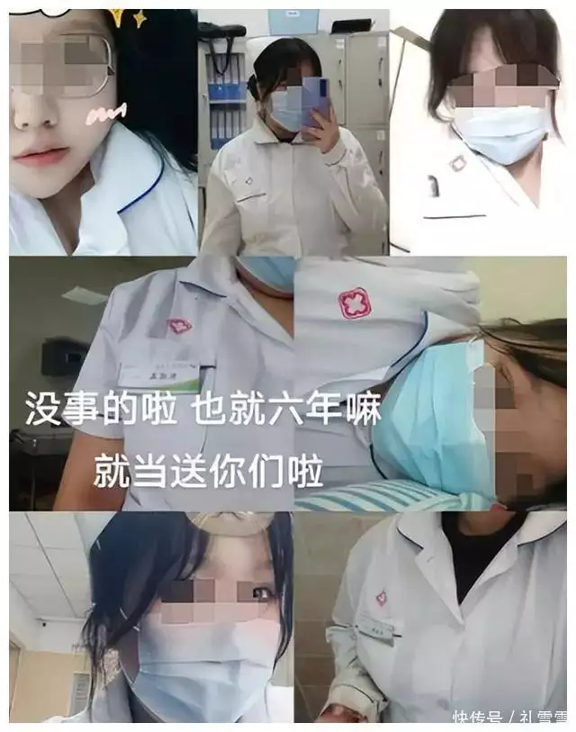 “吃喝玩乐占全后要共情?”护理专业被国控,职高女生哭诉却被喷皇帝处死十岁弟弟,弟弟临死前说了一句话,如今成了千古名句! “吃喝玩乐占全后要共情?”护理专业被国控,职高女生哭诉却被喷皇帝处死十岁弟弟,弟弟临死前说了一句话,如今成了千古名句!