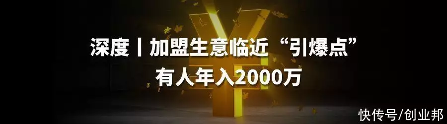 快来看（2021最美祝福语）2021最美祝福语挂件 第15张