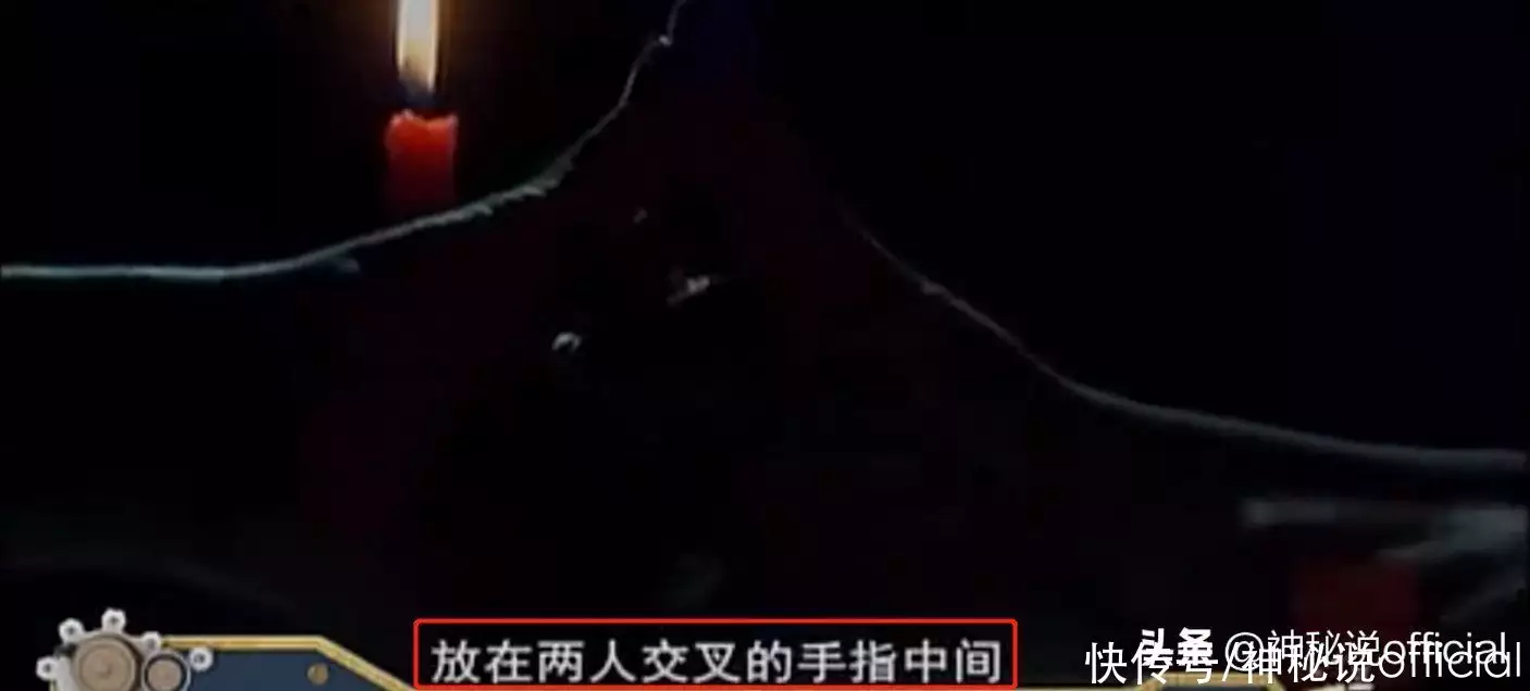 笔仙是真的吗（召唤笔仙的咒语是什么） 第6张