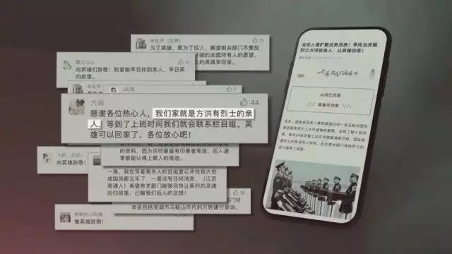 河蚌汤的做法（河蚌的家常做法大全） 第6张