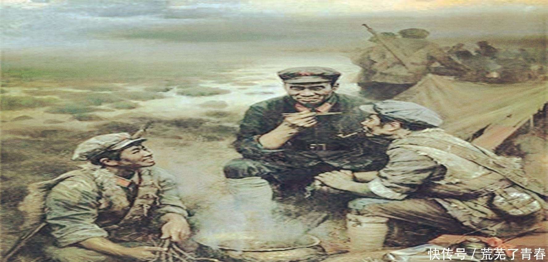 红军长征过草地真的有吃过皮带吗? 百岁老红军说出真相_【快资讯】
