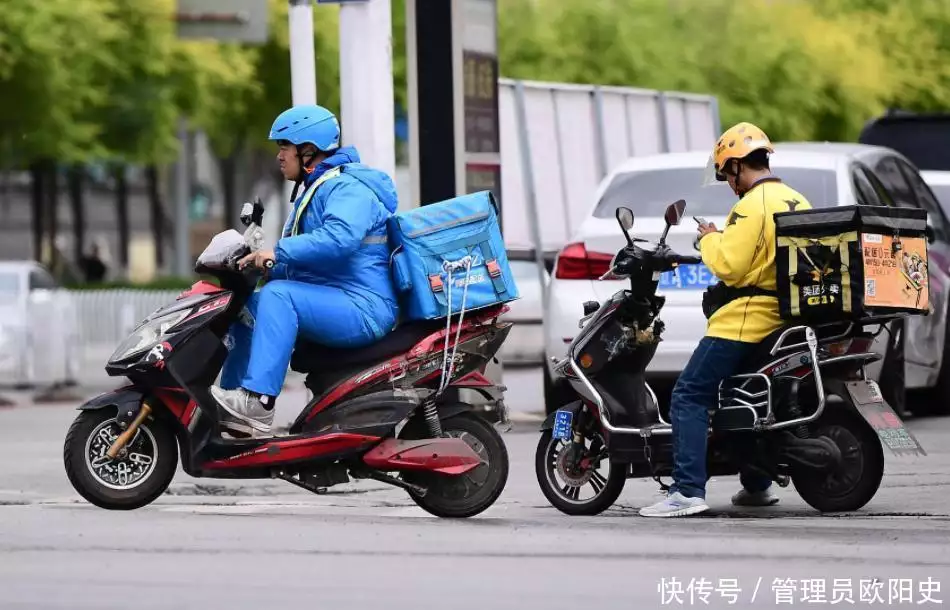 5000名业主集体崩溃!外卖员频遭投诉,小区遭所有外卖联合秋后算账!长得俊美俊朗,却输在“个头矮”上,这6位女星身高太貌似了!(图13) 5000名业主集体崩溃!外卖员频遭投诉,小区遭所有外卖联合秋后算账!长得俊美俊朗,却输在“个头矮”上,这6位女星身高太貌似了!(图13)