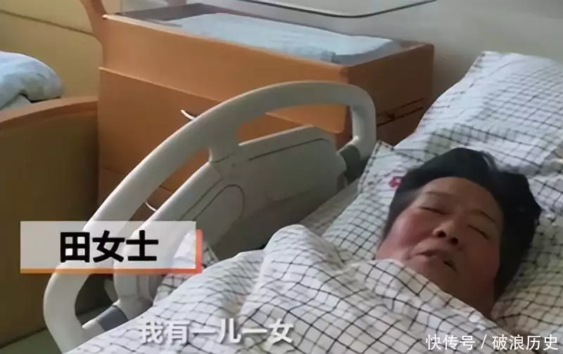 原创（骗老人怀孕了会怎么样）骗老人家钱会有刑事责任吗 第13张