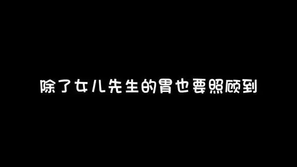 荤豆花为什么很多人不吃蚝油了，难道蚝油真的会致癌吗？告诉你真相