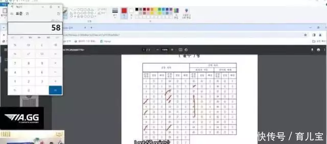 T1战队夺冠后被指责，选手们彻底飘了，多种行为令粉丝不满播报文章 博鱼博彩资讯 第5张