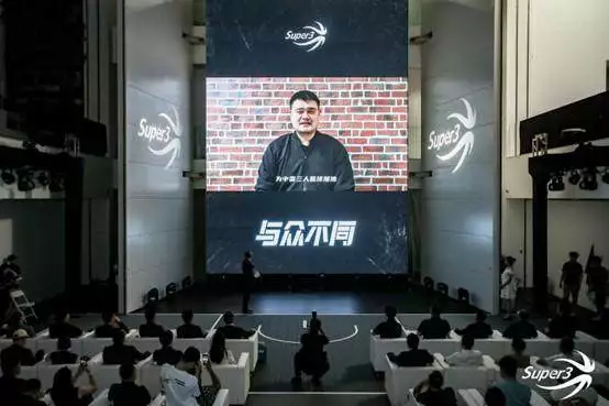 乐鱼体育：向荣耀新征程！2024赛季中国三人篮球联赛正式启幕播报文章