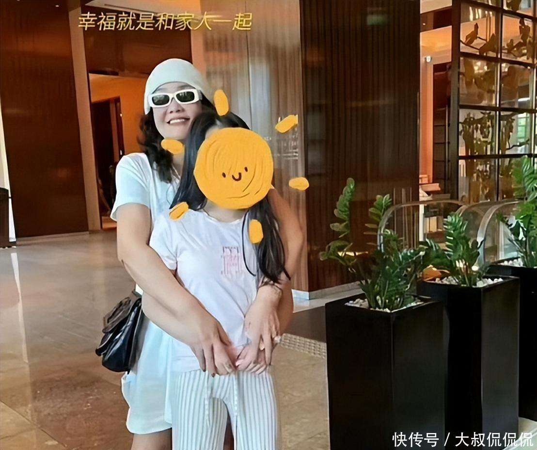 张兰晒7岁汪希箖正脸照,嘴鼻被指神似具俊晔,大S恐将索要赔偿_【快资讯】