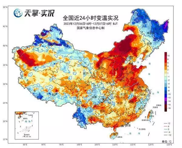 俯冲式暴跌 多地累计降温将超20度（俯冲的俯） 第4张