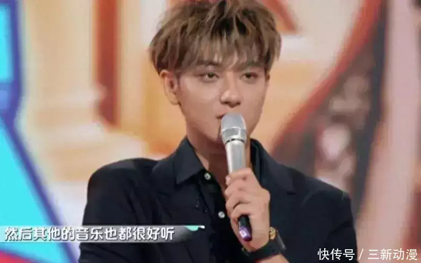 The anger Huang Zitao directly played a bad card out of the king, ＂Saturday＂ due to his topic, broadcasting the article