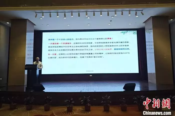 福建非遗闽南语（闽南非遗传承人） 第4张