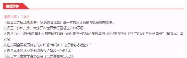 育儿经验心得_育儿心得和经验_心得育儿经验怎么写