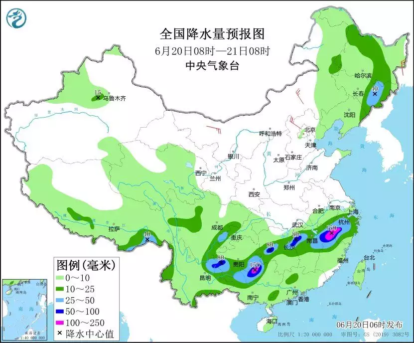 一篇讀懂（4小時(shí)=()分）4小時(shí)等于幾分鐘?，中央氣象臺(tái)：本周南方強(qiáng)降雨不停歇 明日華北黃淮等地高溫重現(xiàn)“魏和尚”張桐的消失，毫無(wú)疑問(wèn)是整個(gè)影視圈的悲哀與損失，小v智能語(yǔ)音助手，