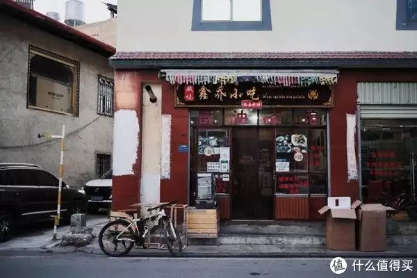 越早知道越好（桃花源记翻译最简短的）桃花源记翻译最简短的100字 第51张