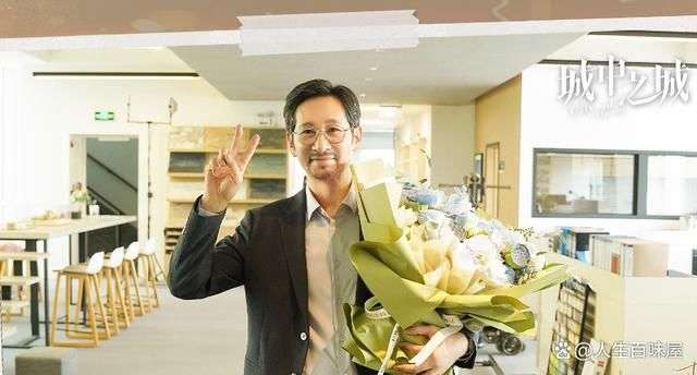 城中之城