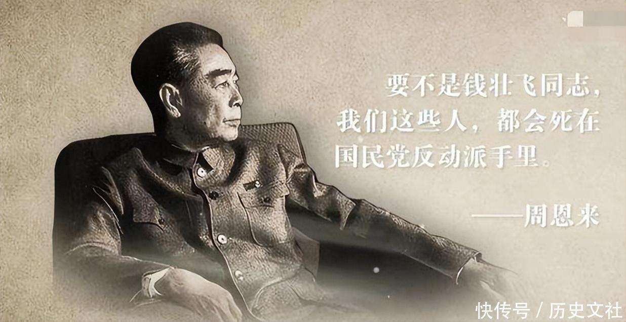 1931年顾顺章叛变,供出4位重量级人物,他们4人后来结局如何?_【快资讯】