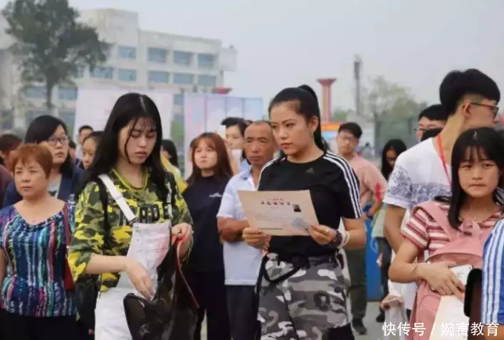 干货满满（上海所有大学排名）上海名牌大学有哪些专业 第7张